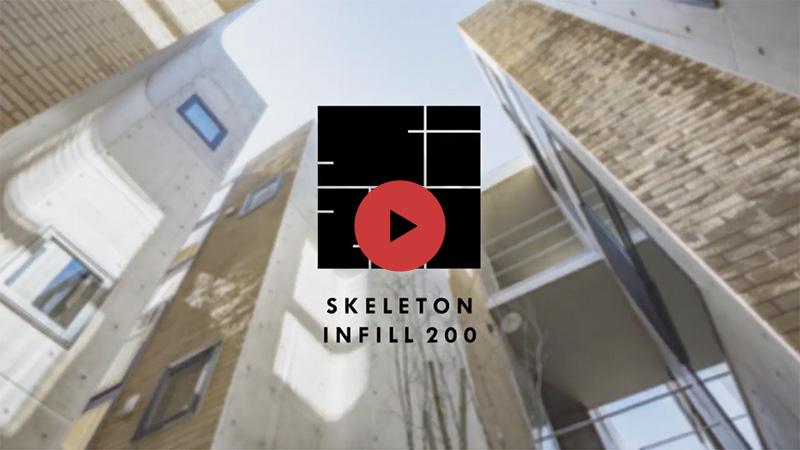 SKELETON INFILL 200